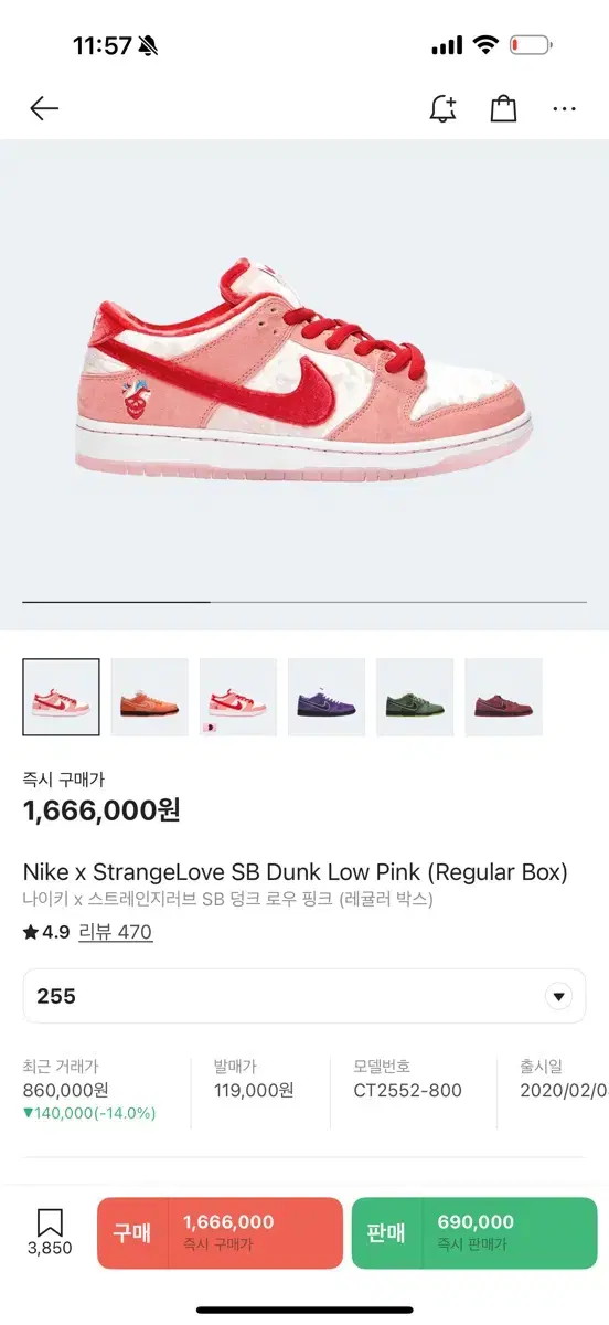 thumbnail-7